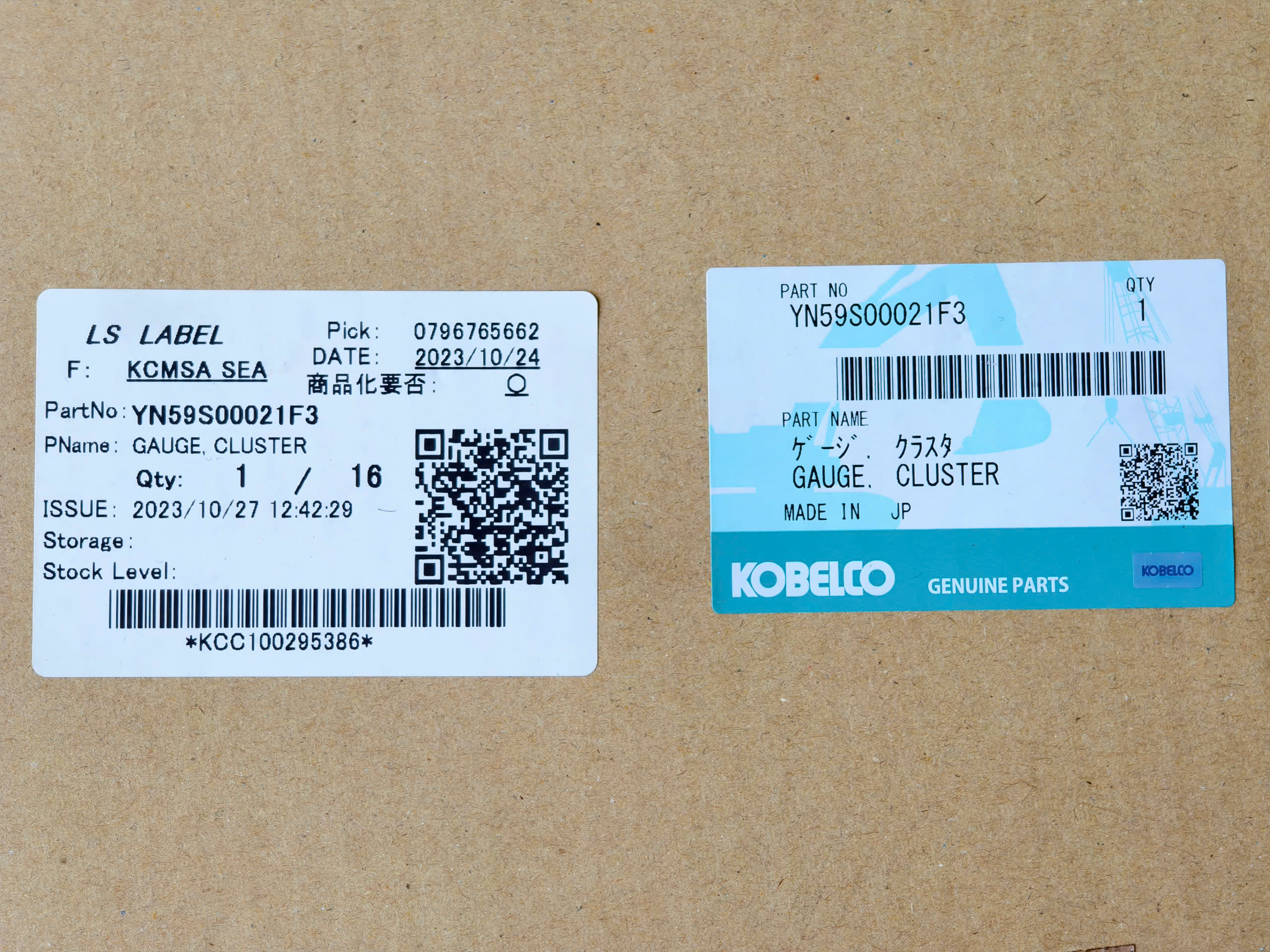 z6703613376293_b11184aeda7d2c06e6e541488bcb221c z6703613376293_b11184aeda7d2c06e6e541488bcb221c