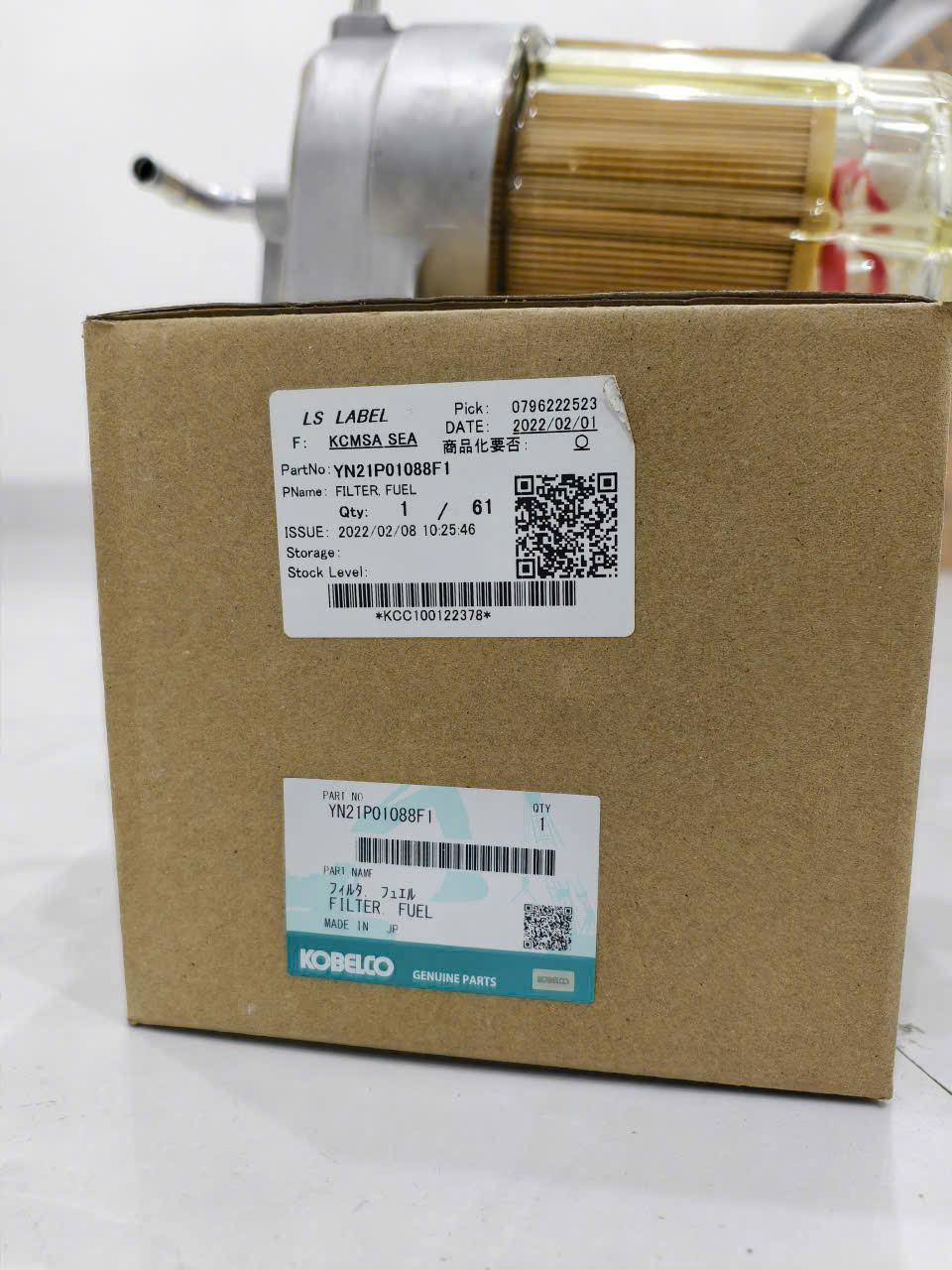 z7017704315794_01717e2994681098b8692d37de891799 z7017704315794_01717e2994681098b8692d37de891799
